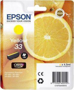 ΓΝΗΣΙΟ ΜΕΛΑΝΙ EPSON NO 33 YELLOW ΓΙΑ EXPRESSION HOME XP-530/ 630/635/OEM: C13T33444010 ΓΝΗΣΙΟ ΜΕΛΑΝΙ EPSON NO 33 YELLOW ΓΙΑ EXPRESSION HOME XP-530/ 630/635/OEM: C13T33444010