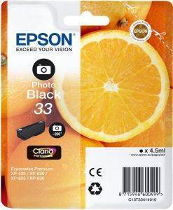 ΓΝΗΣΙΟ ΜΕΛΑΝΙ EPSON PHOTO BLACK CLARIA 33 ΜΕ OEM:C13T33414010 ΓΝΗΣΙΟ ΜΕΛΑΝΙ EPSON PHOTO BLACK CLARIA 33 ΜΕ OEM:C13T33414010