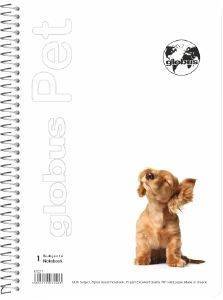  GLOBUS PET 003 17X25 1 