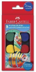 ΝΕΡΟΜΠΟΓΙΕΣ FABER-CASTELL 8 ΧΡΩΜΑΤΑ + ΠΙΝΕΛΟ 24MM ΝΕΡΟΜΠΟΓΙΕΣ FABER-CASTELL 8 ΧΡΩΜΑΤΑ + ΠΙΝΕΛΟ 24MM
