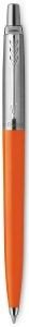 ΣΤΥΛΟ PARKER JOTTER ORIGINALS CRACKER BALLPOINT PEN VERMILION RED ΣΤΥΛΟ PARKER JOTTER ORIGINALS CRACKER BALLPOINT PEN VERMILION RED