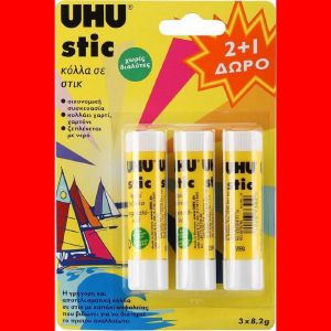 ΚΟΛΛΑ UHU STIC 8.2GR 2 +1 ΔΩΡΟ