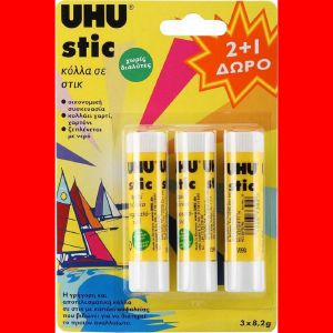 UHU ΚΟΛΛΑ UHU STIC 8.2GR 2 +1 ΔΩΡΟ