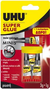 UHU ΣΕΤ 3 ΤΕΜ ΚΟΛΛΑ UHU SUPER GLUE MINIS 3GR +1 ΤΕΜ ΔΩΡΟ