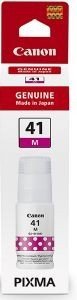 ΓΝΗΣΙΟ ΜΕΛΑΝΙ CANON GI-41 MAGENTA ΜΕ OEM:4544C001 ΓΝΗΣΙΟ ΜΕΛΑΝΙ CANON GI-41 MAGENTA ΜΕ OEM:4544C001
