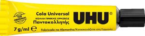 ΚΟΛΛΑ UHU ΓΕΝΙΚΗΣ ΧΡΗΣΗΣ ΝΟ10 7ML ΚΟΛΛΑ UHU ΓΕΝΙΚΗΣ ΧΡΗΣΗΣ ΝΟ10 7ML