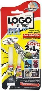 LOGO ΚΟΛΛΑ LOGO ΣΤΙΓΜΗΣ GEL 2GR.+ MICRO 1GR. ΔΩPO