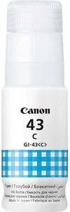 ΓΝΗΣΙΟ ΜΕΛΑΝΙ CANON GI-43 CYAN ΜΕ OEM:4672C001 ΓΝΗΣΙΟ ΜΕΛΑΝΙ CANON GI-43 CYAN ΜΕ OEM:4672C001