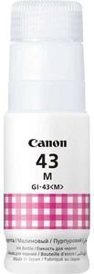 ΓΝΗΣΙΟ ΜΕΛΑΝΙ CANON GI-43 MAGENTA ΜΕ OEM:4680C001 ΓΝΗΣΙΟ ΜΕΛΑΝΙ CANON GI-43 MAGENTA ΜΕ OEM:4680C001