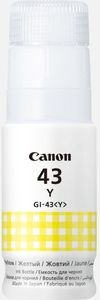 ΓΝΗΣΙΟ ΜΕΛΑΝΙ CANON GI-43 YELLOW ΜΕ OEM:4689C001