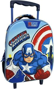 ΤΣΑΝΤΑ TROLLEY MUST TEAM AVENGERS CAPTAIN AMERICA 2 ΘΗΚΕΣ ΤΣΑΝΤΑ TROLLEY MUST TEAM AVENGERS CAPTAIN AMERICA 2 ΘΗΚΕΣ