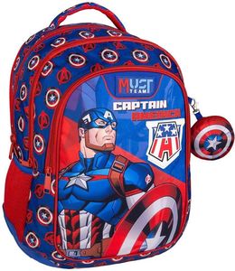 ΤΣΑΝΤΑ ΠΛΑΤΗΣ MUST TEAM AVENGERS CAPTAIN AMERICA 3 ΘΗΚΕΣ ΜΕ ΔΩΡΟ ΠΟΡΤΟΦΟΛΙ ΤΣΑΝΤΑ ΠΛΑΤΗΣ MUST TEAM AVENGERS CAPTAIN AMERICA 3 ΘΗΚΕΣ ΜΕ ΔΩΡΟ ΠΟΡΤΟΦΟΛΙ