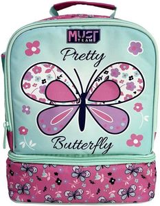 ΙΣΟΘΕΡΜΙΚΟ ΤΣΑΝΤΑΚΙ ΦΑΓΗΤΟΥ MUST TEAM YUMMY PRETTY BUTTERFLY 2 ΘΗΚΕΣ ΙΣΟΘΕΡΜΙΚΟ ΤΣΑΝΤΑΚΙ ΦΑΓΗΤΟΥ MUST TEAM YUMMY PRETTY BUTTERFLY 2 ΘΗΚΕΣ
