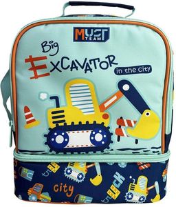 ΙΣΟΘΕΡΜΙΚΟ ΤΣΑΝΤΑΚΙ ΦΑΓΗΤΟΥ MUST TEAM YUMMY EXCAVATOR 2 ΘΗΚΕΣ ΙΣΟΘΕΡΜΙΚΟ ΤΣΑΝΤΑΚΙ ΦΑΓΗΤΟΥ MUST TEAM YUMMY EXCAVATOR 2 ΘΗΚΕΣ