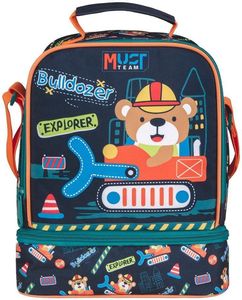 ΙΣΟΘΕΡΜΙΚΟ ΤΣΑΝΤΑΚΙ ΦΑΓΗΤΟΥ MUST TEAM YUMMY BULLDOZER EXPLORER 2 ΘΗΚΕΣ ΙΣΟΘΕΡΜΙΚΟ ΤΣΑΝΤΑΚΙ ΦΑΓΗΤΟΥ MUST TEAM YUMMY BULLDOZER EXPLORER 2 ΘΗΚΕΣ