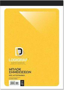  LOGIGRAF   4 / 21  29 CM (2 X 50)