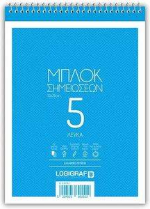   LOGIGRAF   NO5 / 15  21 CM (50)