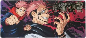  ERIK JUJUTSU KAISEN (ANIME COLLECTION) GAMING PAD 80 X 35 CM