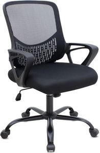 ������� �������� MEGAPAP FREDA MESH ����� (65 X 65 X 90/100 CM)