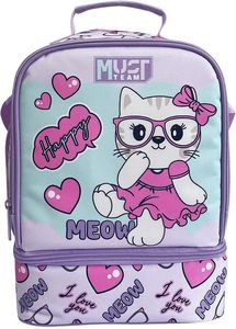 ���������� �������� ������� MUST TEAM YUMMY MEOW WITH GLASSES 2 �����