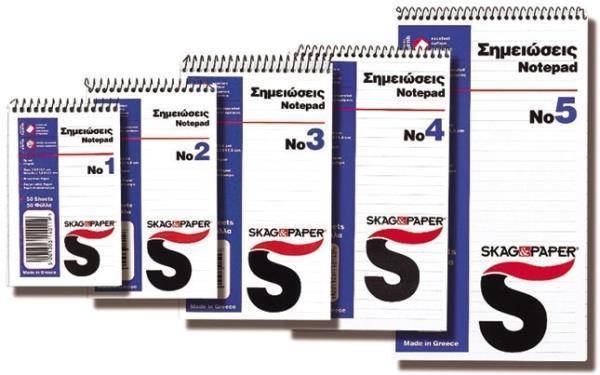 ΜΠΛΟΚ ΣΠΙΡΑΛ ΡΙΓΕ NO3 105 X 178MM 50Φ SKAG
