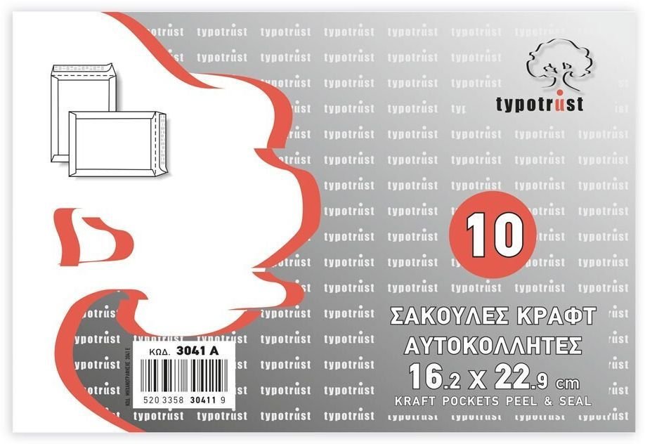 OEM ΦΑΚΕΛΟΙ ΜΠΕΖ ΚΡΑΦΤ 90GR ΜΕ ΑΥΤΟΚΟΛΛΗΤΟ 162Χ229 10ΤΕΜ (3041-10)