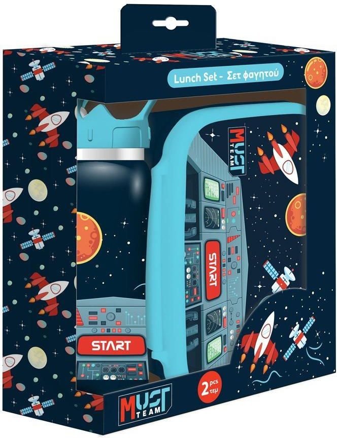 ΣΕΤ ΦΑΓΗΤΟΥ MUST TEAM SPACESHIP ΦΑΓΗΤΟΔΟΧΕΙΟ 800 ML - ΠΑΓΟΥΡΙ ΑΝΟΞΕΙΔΩΤΟ 500 ML