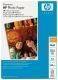 ��H��� ����I HEWLETT PACKARD A4 PREMIUM PHOTO GLOSSY PAPER 20 �Y��� �� OEM: Q2519A