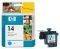 ΓΝΗΣΙΑ ΚΕΦΑΛΗ HEWLETT PACKARD CYAN PRINT HEAD... ΓΝΗΣΙΑ ΚΕΦΑΛΗ HEWLETT PACKARD CYAN PRINT HEAD...