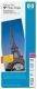H I HEWLETT PACKARD PREMIUM PLUS PHO...