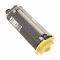ΓΝΗΣΙΟ TONER EPSON ΚΙΤΡΙΝΟ (YELLOW) ΜΕ ΟΕΜ: S... ΓΝΗΣΙΟ TONER EPSON ΚΙΤΡΙΝΟ (YELLOW) ΜΕ ΟΕΜ: S...
