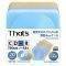 THAT'S CD-R 48X 20PACK FIVE COLOURSX4 SLIM 4M...