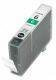������ ������� ������ CANON �� OEM: BCI-6G