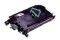  TRANSFER UNIT EPSON ME  : S053006