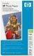 H I HEWLETT PACKARD VERYDAY PHOTO SEMI - GLOSSY PAPER A6 100 Y  OEM: Q5441A