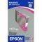 ΓΝΗΣΙΟ ΜΕΛΑΝΙ EPSON MAGENTA ΜΕ OEM: T564300 ΓΝΗΣΙΟ ΜΕΛΑΝΙ EPSON MAGENTA ΜΕ OEM: T564300