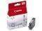   CANON  (GREY)  OEM: PGI-9...