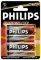 �������� PHILIPS POWER LIFE D 2 TEM