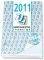 ΗΜΕΡΟΛΟΓΙΟ 2011 ΒΑΣΗΣ ΓΥΡΙΣΤΟ ΘΕΤΙΣ ΗΜΕΡΟΛΟΓΙΟ 2011 ΒΑΣΗΣ ΓΥΡΙΣΤΟ ΘΕΤΙΣ