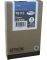   EPSON CYAN HIGH CAPACITY ME OEM...