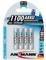ΜΠΑΤΑΡΙΑ ANSMANN RECHARGEABLE NIMH 3A 1100MAH...