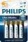 ΜΠΑΤΑΡΙΑ PHILIPS ULTRA ALKALINE AA 4 TEM LR6