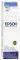   EPSON T6732 CYAN  OEM:C13T673...