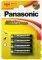  PANASONIC ALKALINE POWER 3A 4 . L...