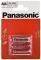 ΜΠΑΤΑΡΙΑ PANASONIC ZINC CARBON 3A 4 ΤΕΜ. R03