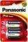 ΜΠΑΤΑΡΙΑ PANASONIC PRO POWER LR14 C ΤΕΜ 2 ΜΠΑΤΑΡΙΑ PANASONIC PRO POWER LR14 C ΤΕΜ 2