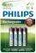 �������� RECHARGEABLE PHILIPS 3A 1000MAH 4 ��...