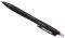    UNI JETSTREAM SPORTY SXN-...
