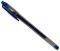  UNI SIGNO ERASABLE U-101R 0.5MM  ...
