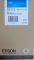   EPSON CYAN 110ML ME OEM: T61120...
